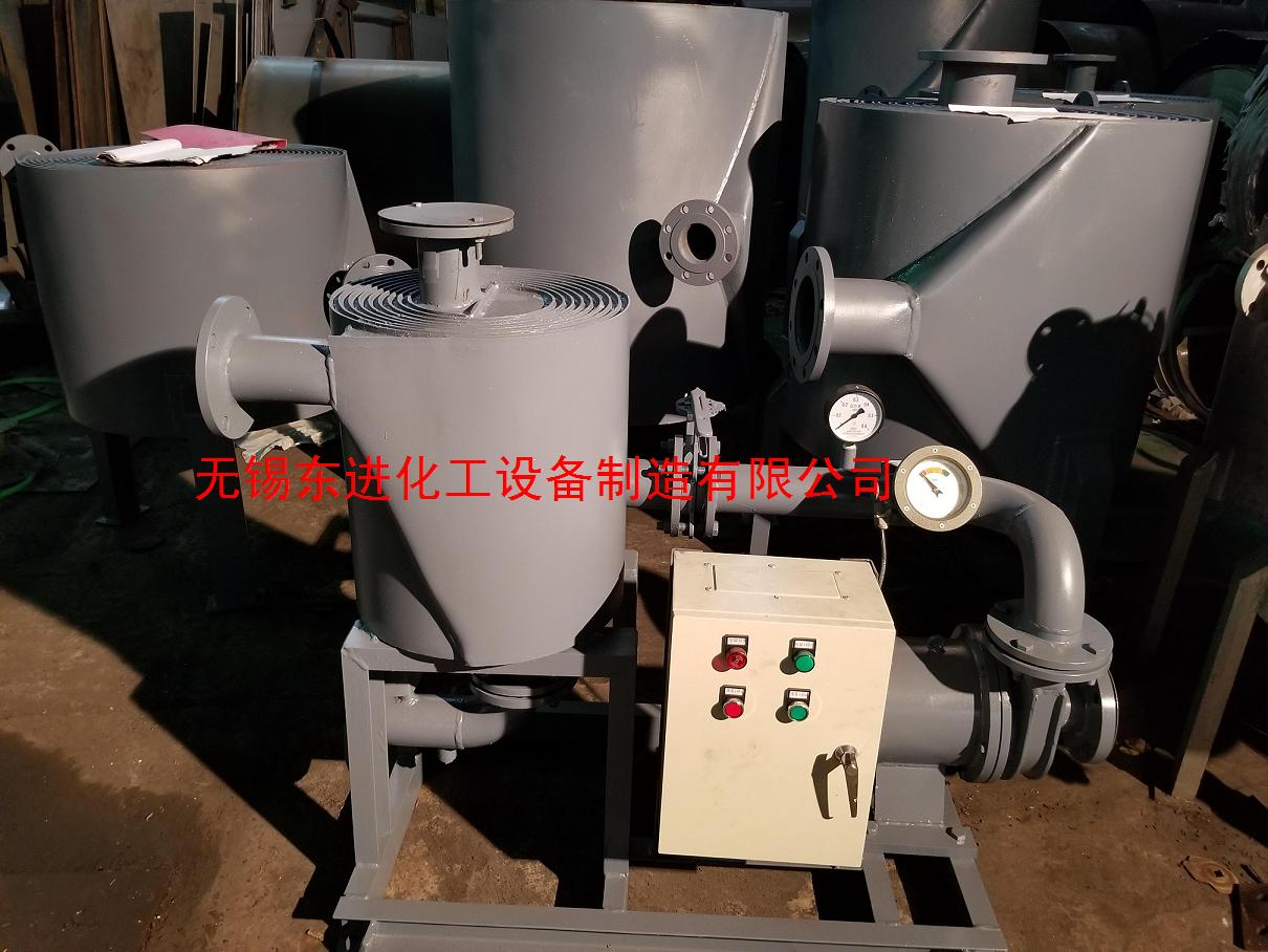 單油泵螺旋板式強油水冷卻器